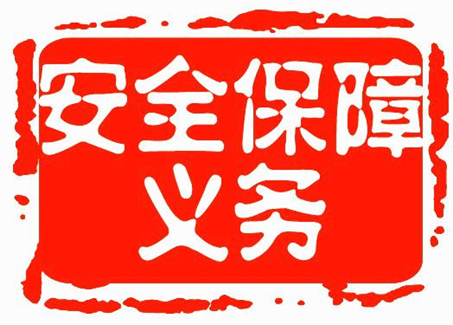 民法典五大侵权场景,弘度视频卫士来举证(图7) 民法典五大侵权场景,弘度视频卫士来举证(图7)