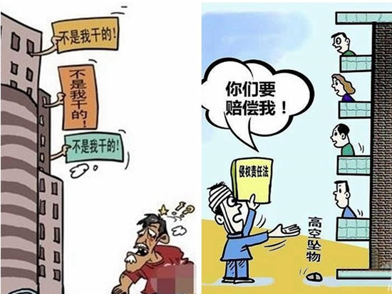 民法典五大侵权场景,弘度视频卫士来举证(图2) 民法典五大侵权场景,弘度视频卫士来举证(图2)